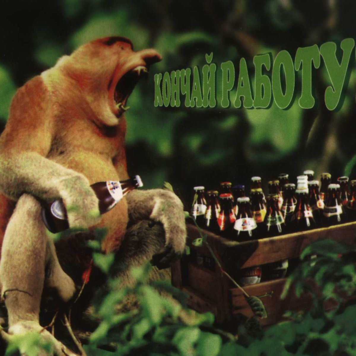 Открытки с пятницей прикольные