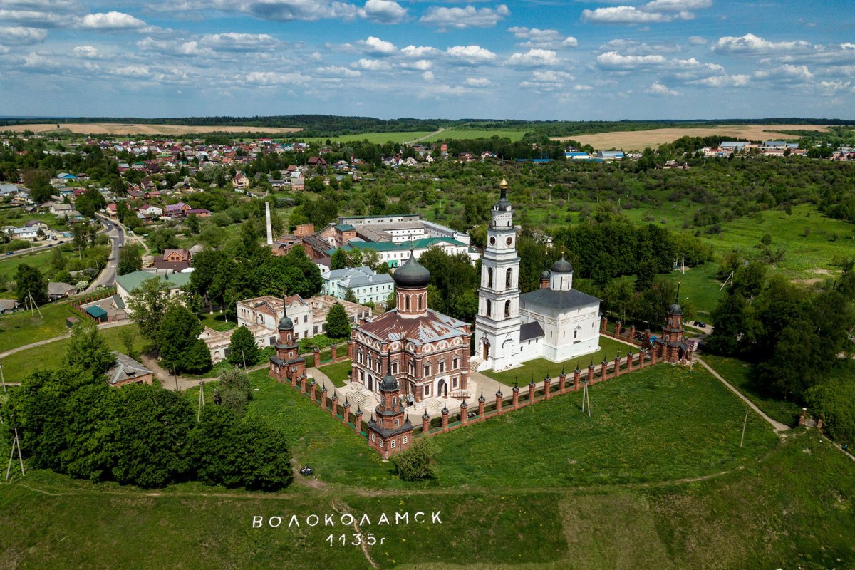 Волоколамский Кремль музейно-выставочный комплекс