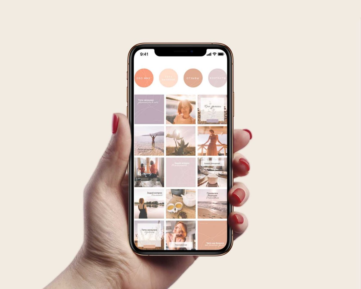 Бизнес иллюстрации