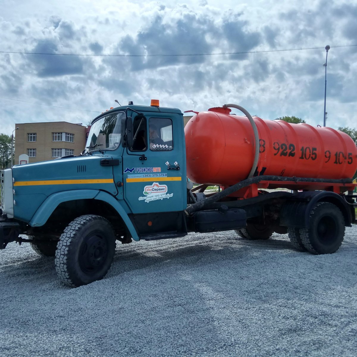 ЗИЛ ассенизатор 6м3