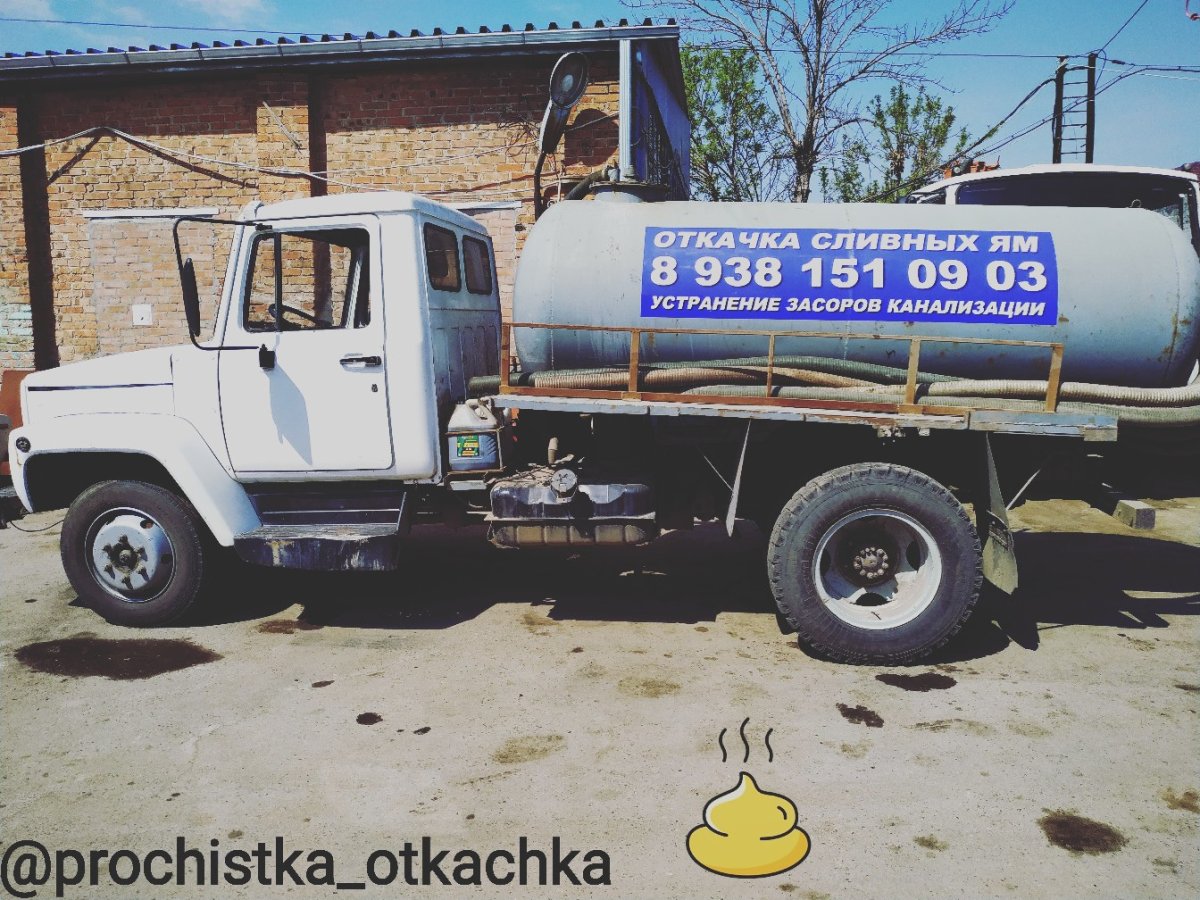 Hino Profia илосос