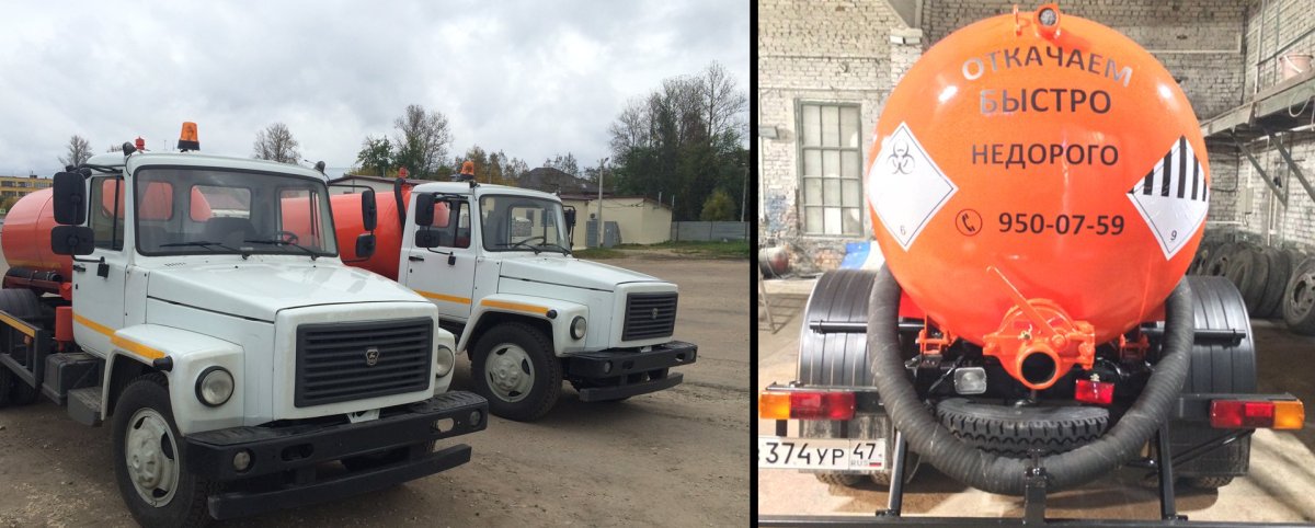 Услуги откачки канализации