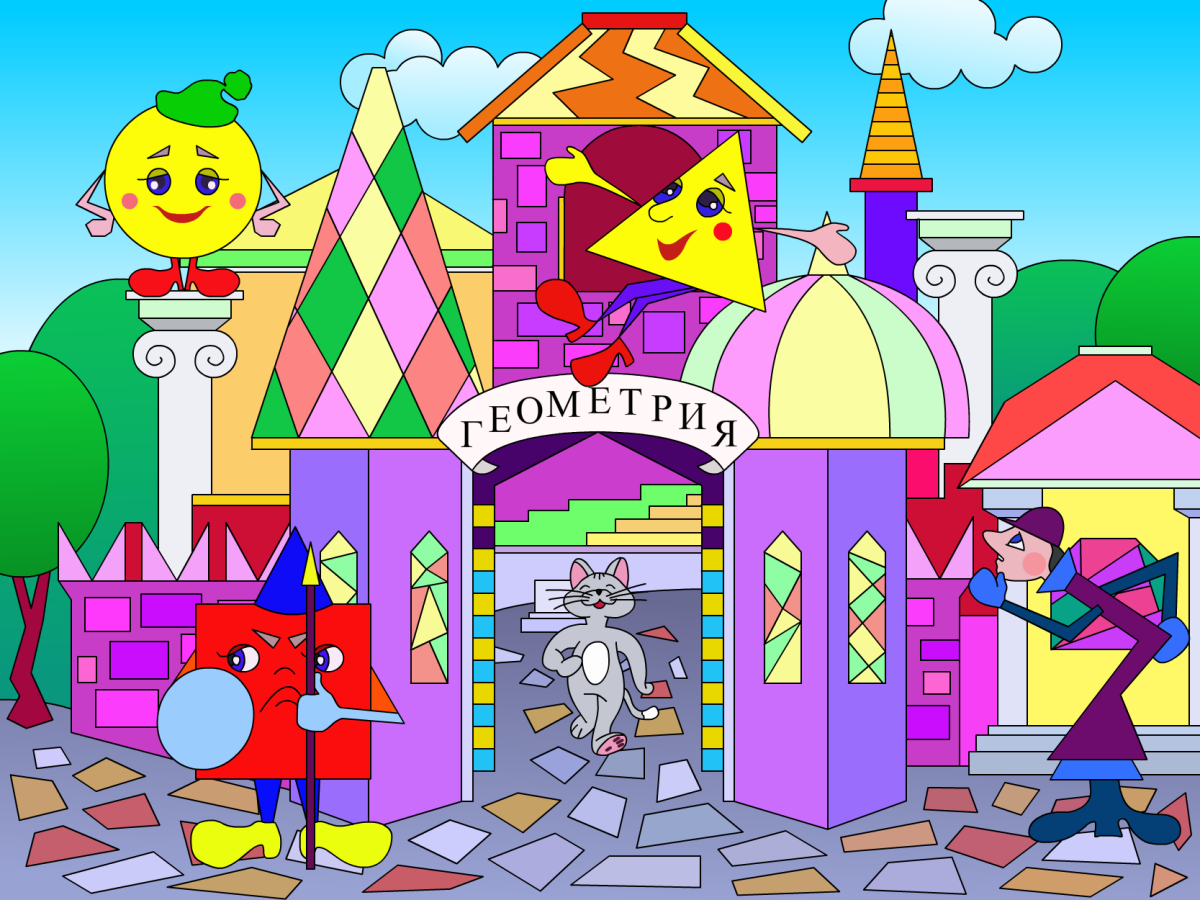 Панно в стране геометрии