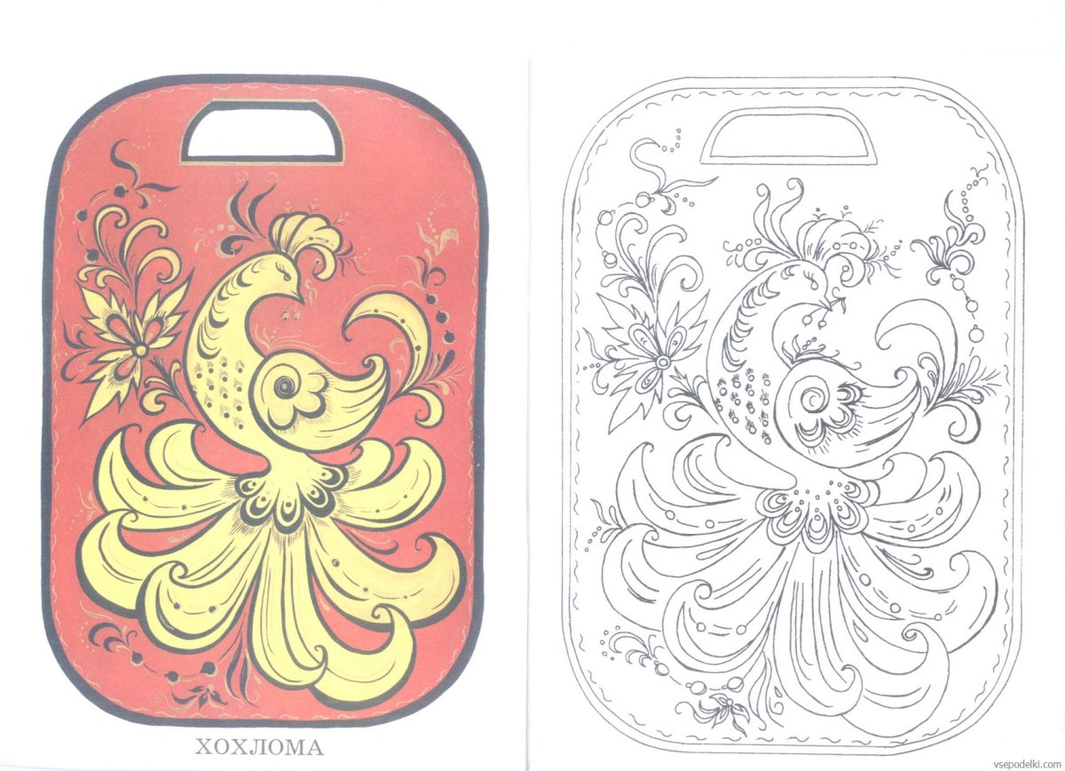 Русские народные узоры