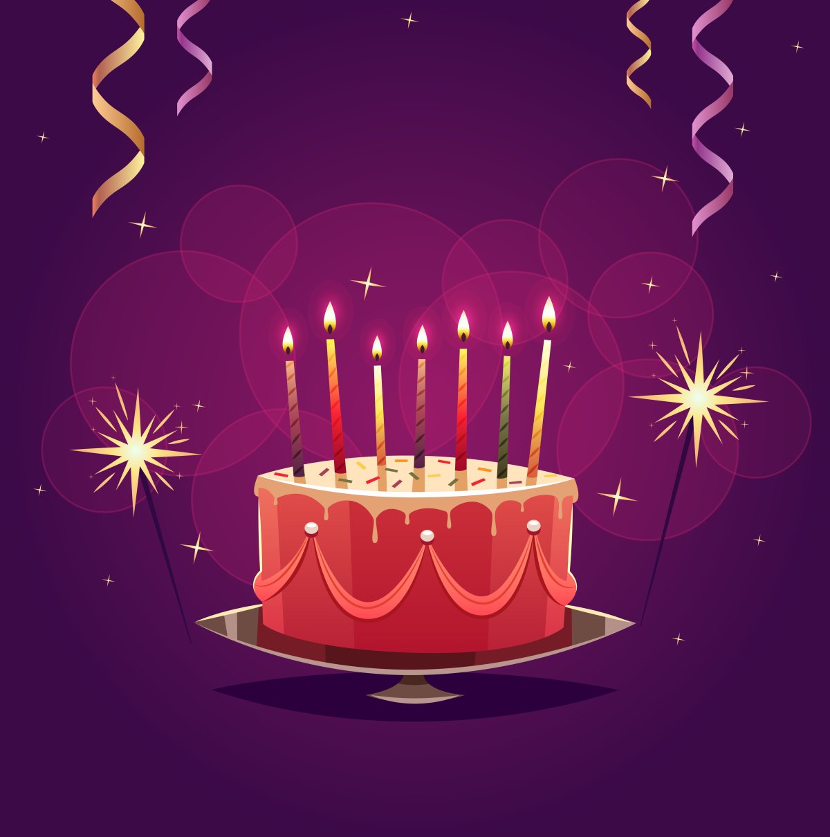 С днем рождения