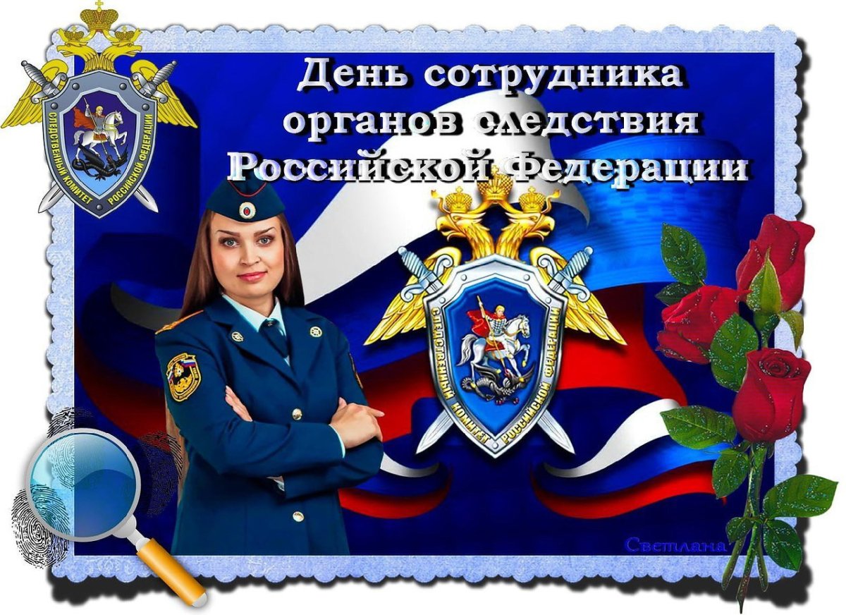 С днем анестезиолога