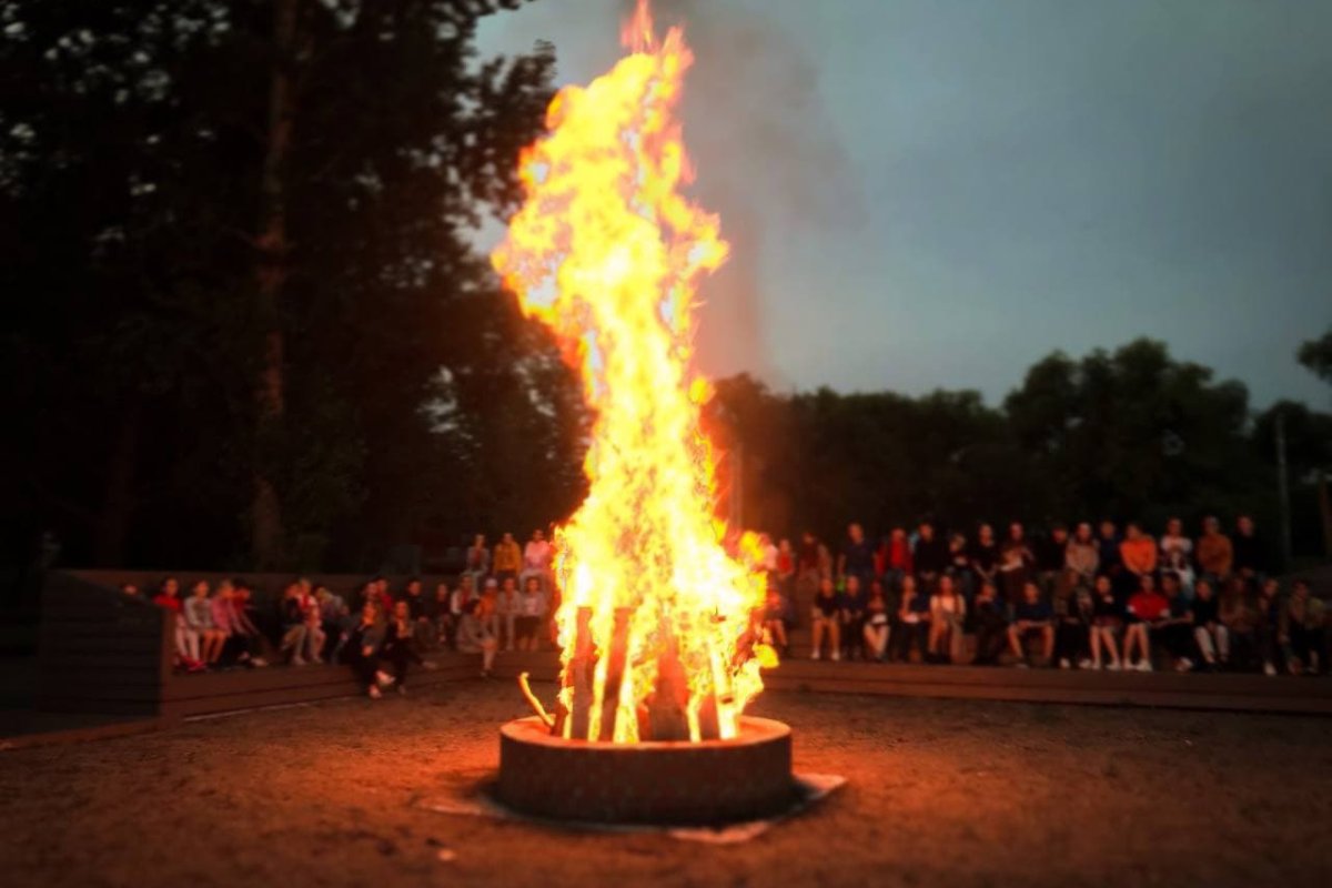 Лагерный костер