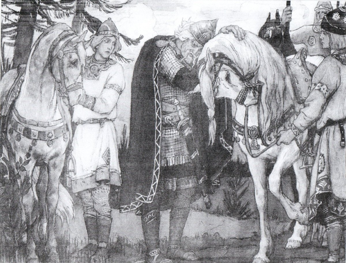 1899 "Песнь о вещем Олеге" иллюстрации Виктора Михайловича Васнецова