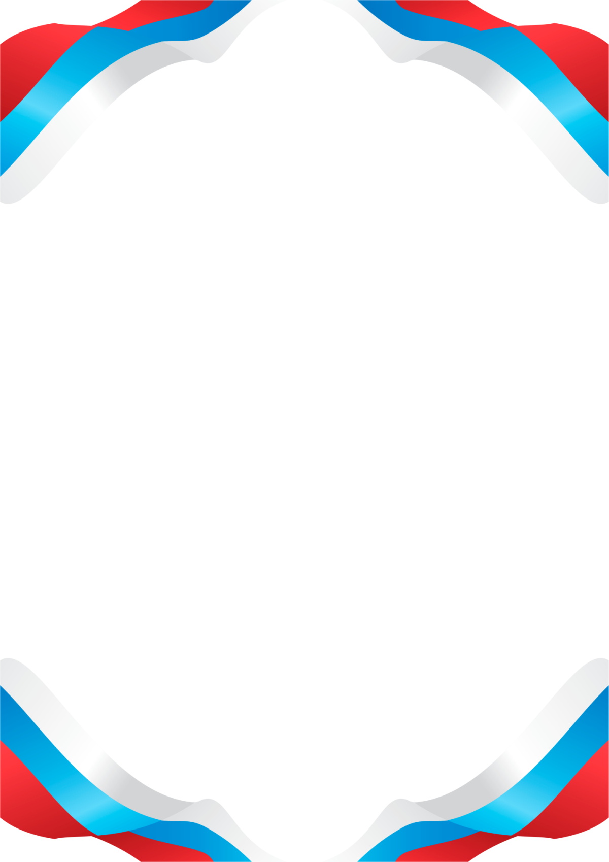 Лента Триколор России вектор