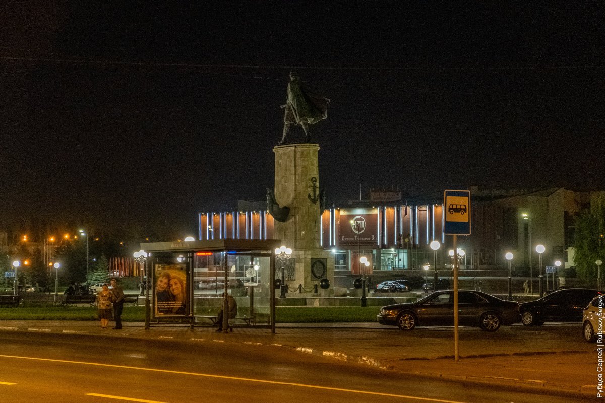 Город Липецк с высоты