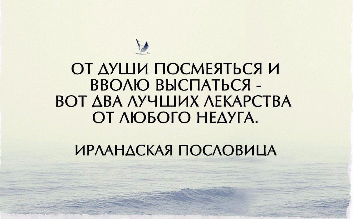 Лечу в Турцию прикол