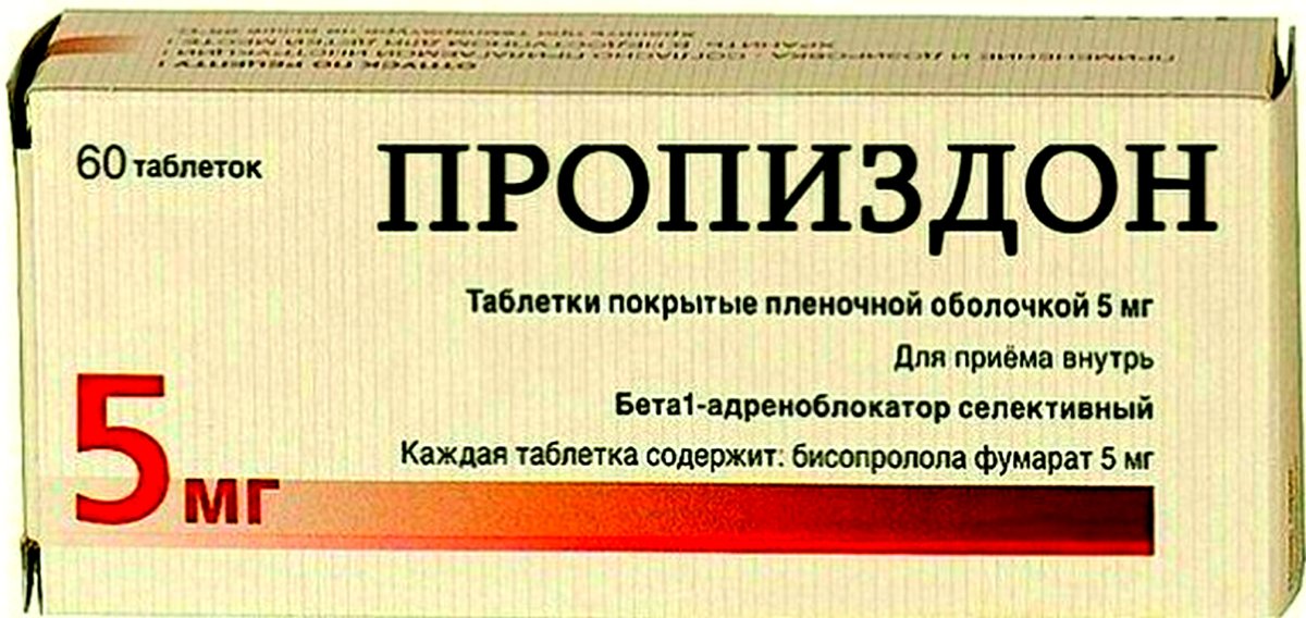 Ты выпьешь за меня конечно выпью