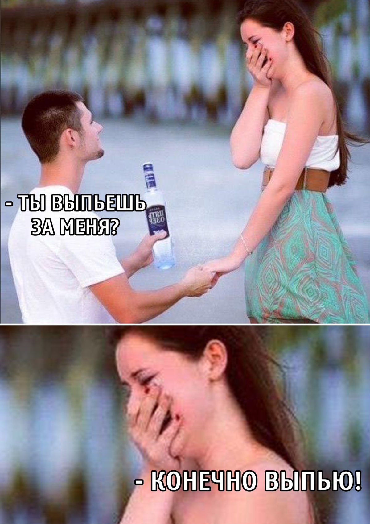 Таблетки от кановируса