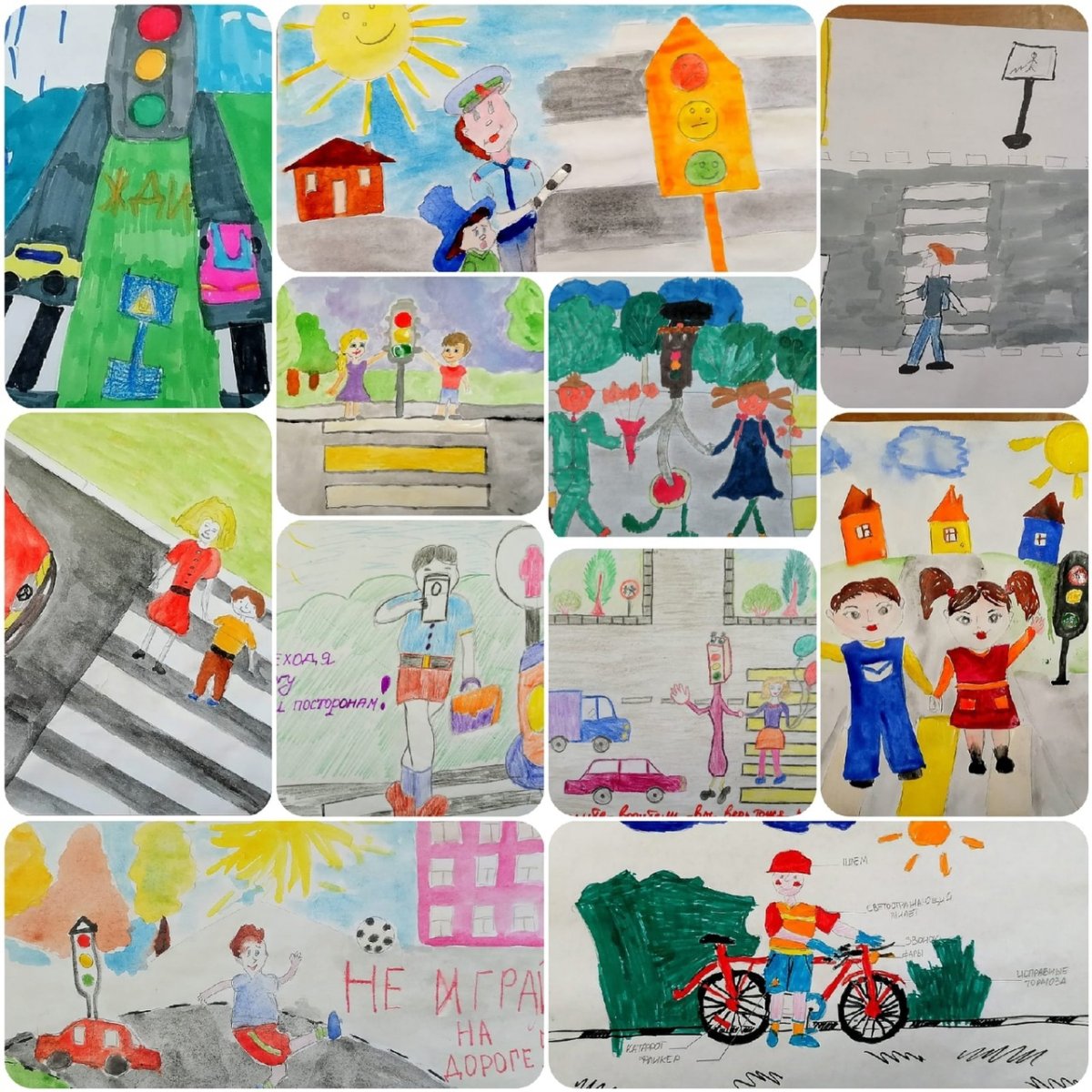 Пожар няябезопасноссть