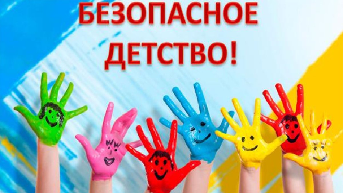 Добро пожаловать в волонтеры