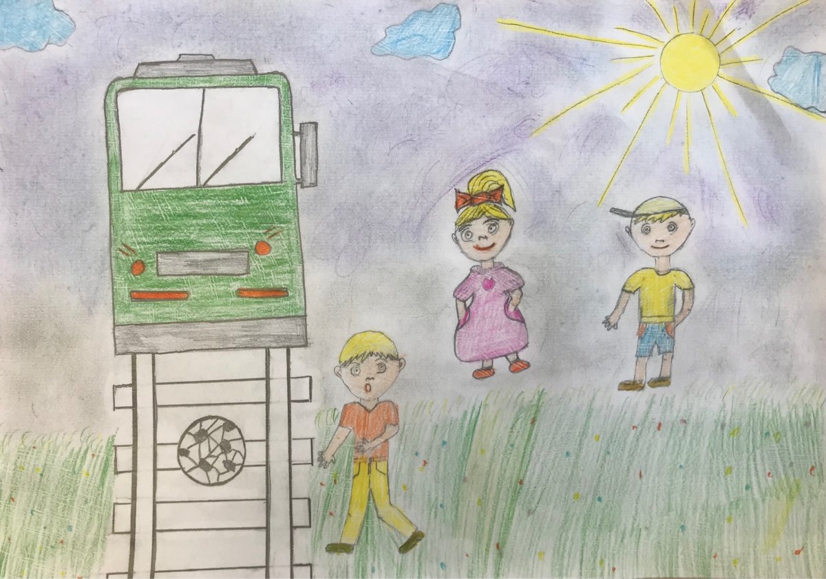 Детская безопасность