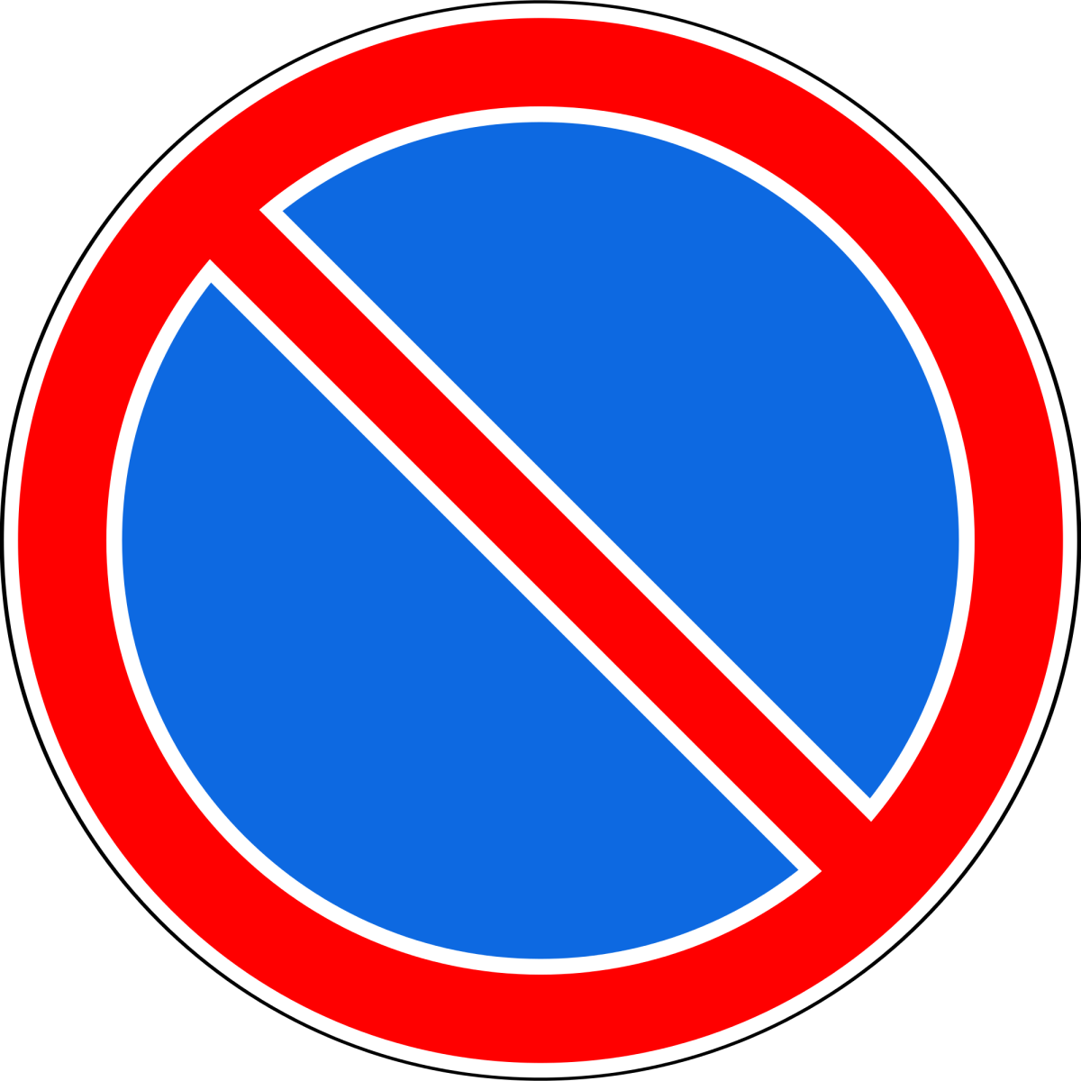 Запрещающие дорожные знаки