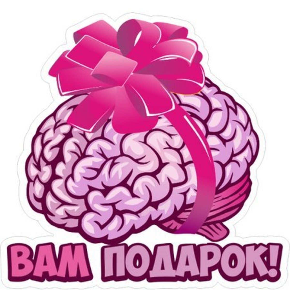 Розовые надписи Эстетика