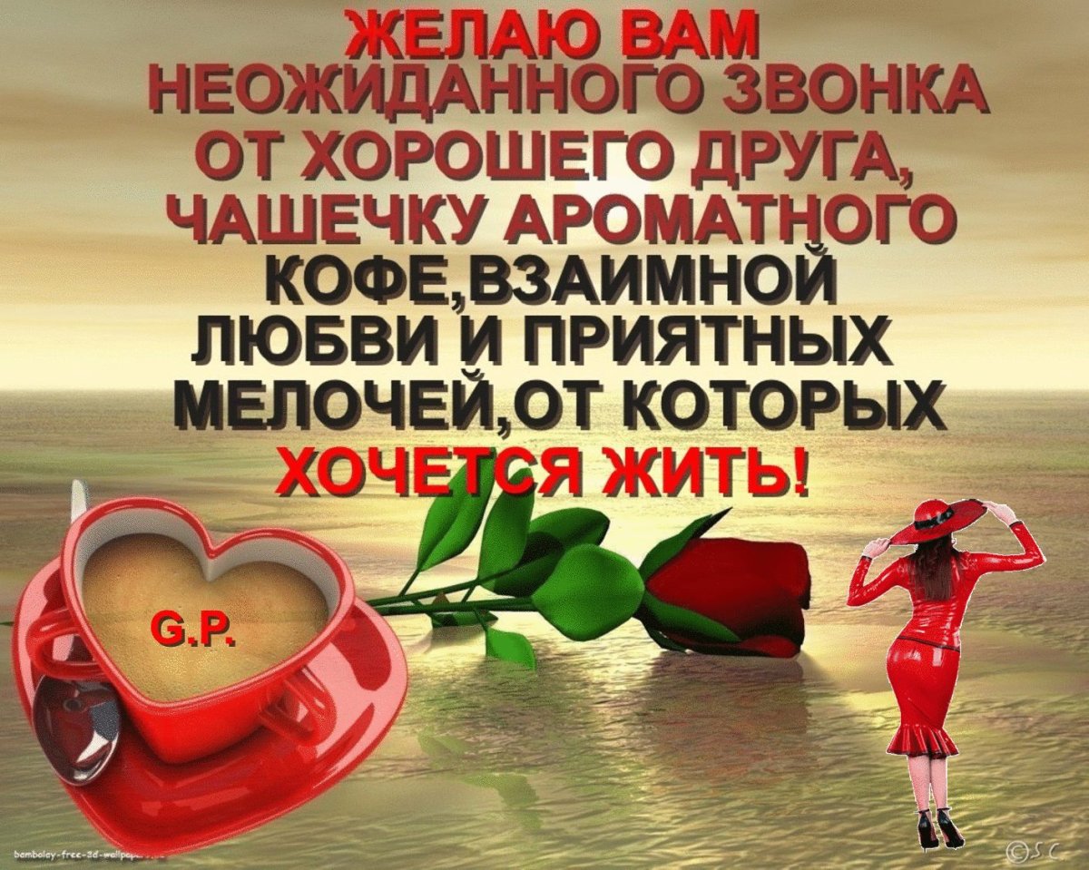 Гортензия акварель