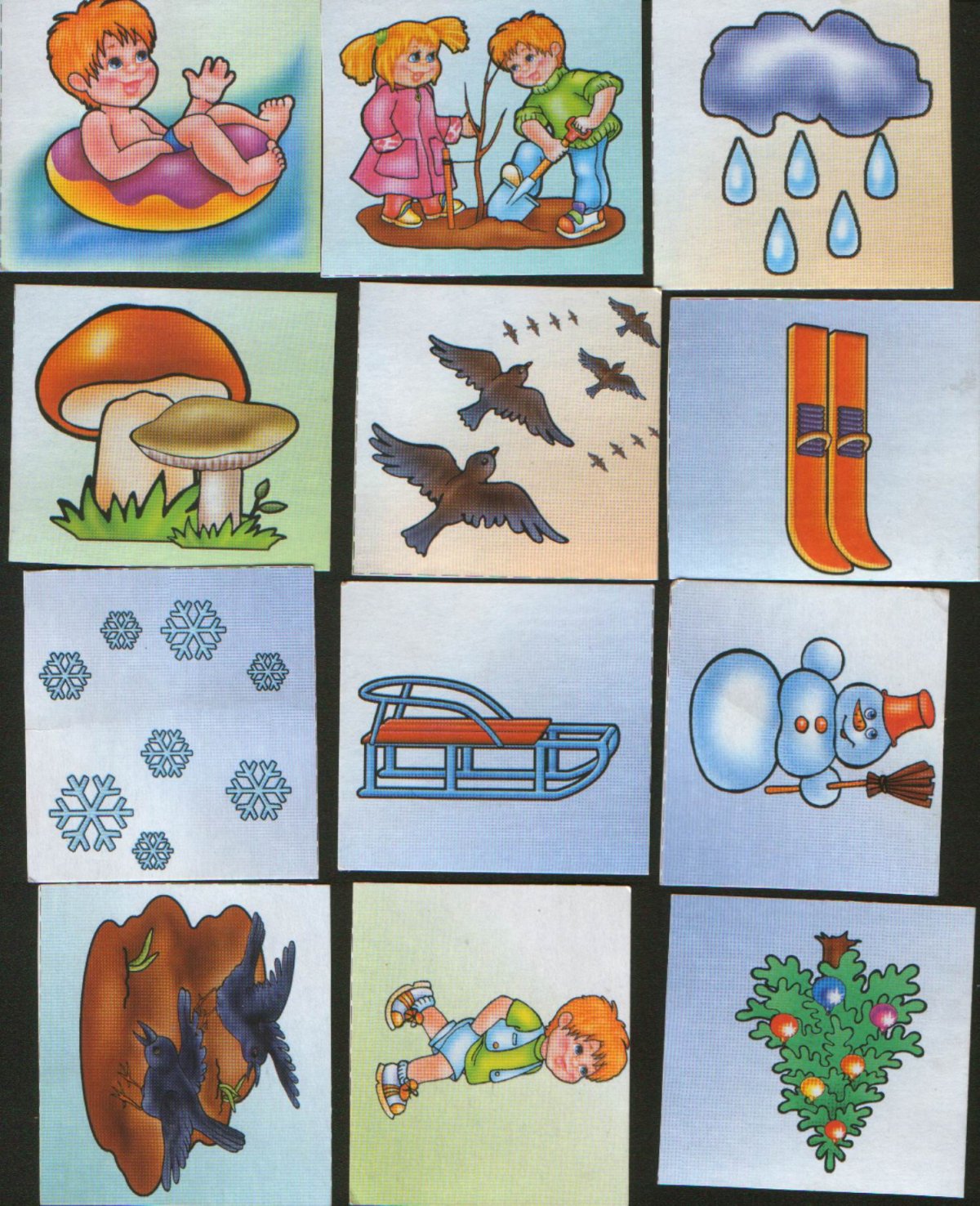 Карточки осень для дошкольников