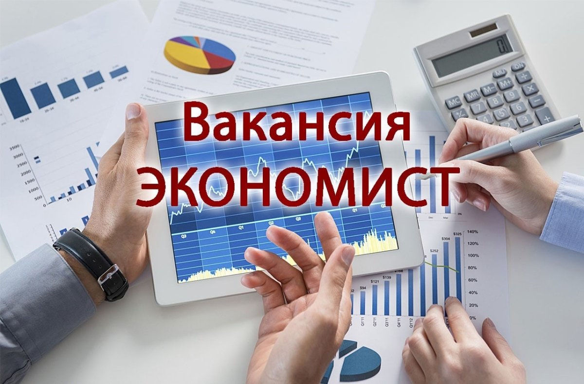 Профессия кадровый работник