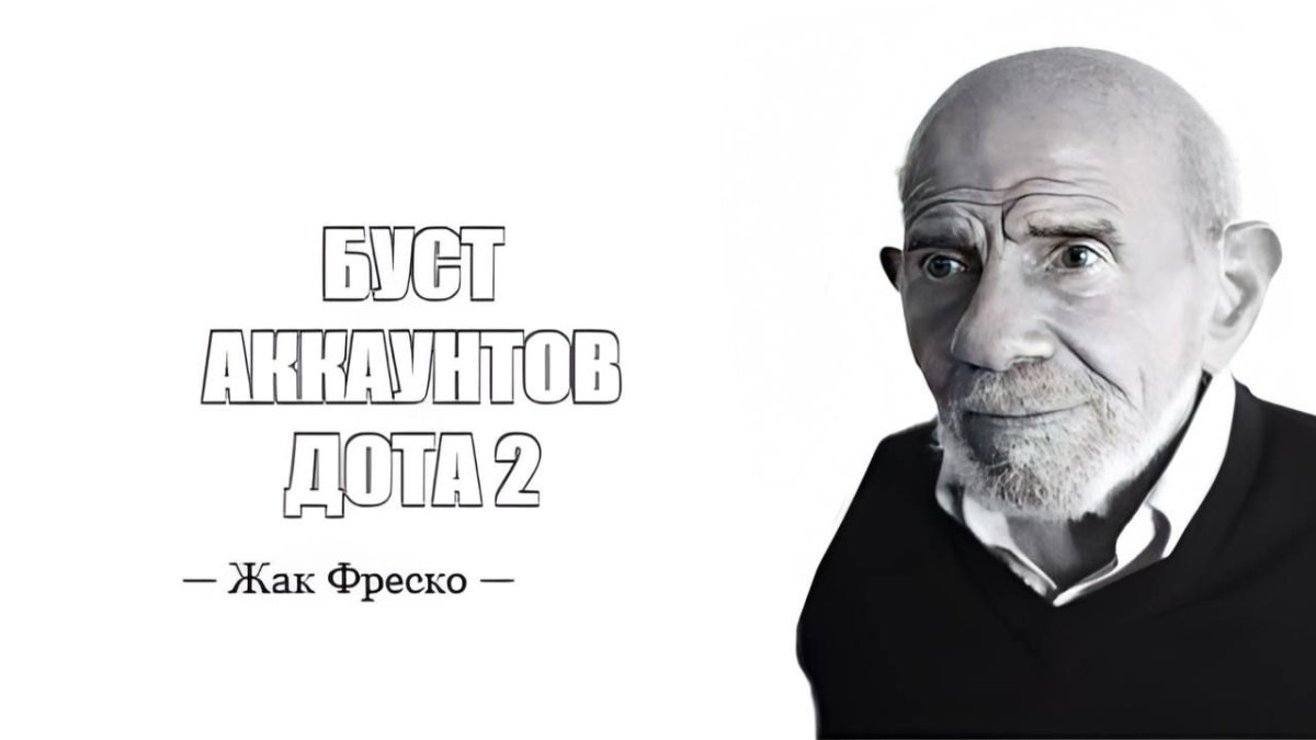 Скоро диплом