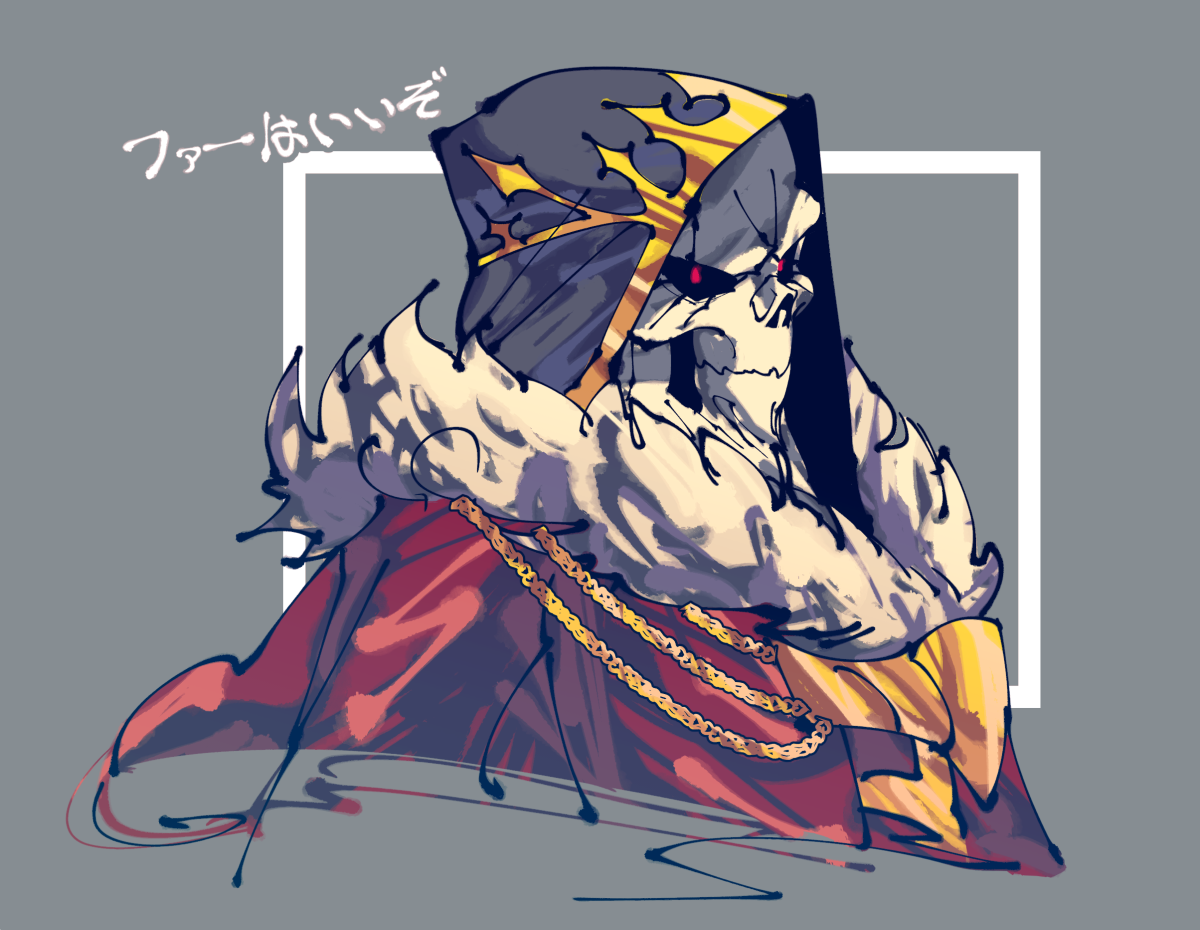 Момонга и актер Пандоры