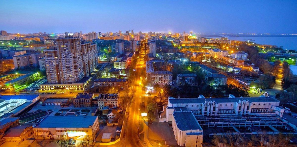 Город Хабаровск