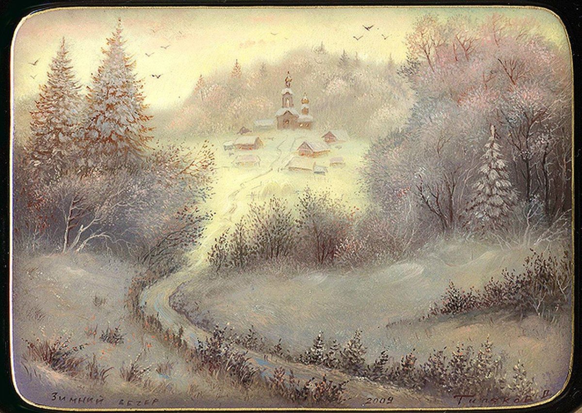 Художник Сергей Козлов Федоскино