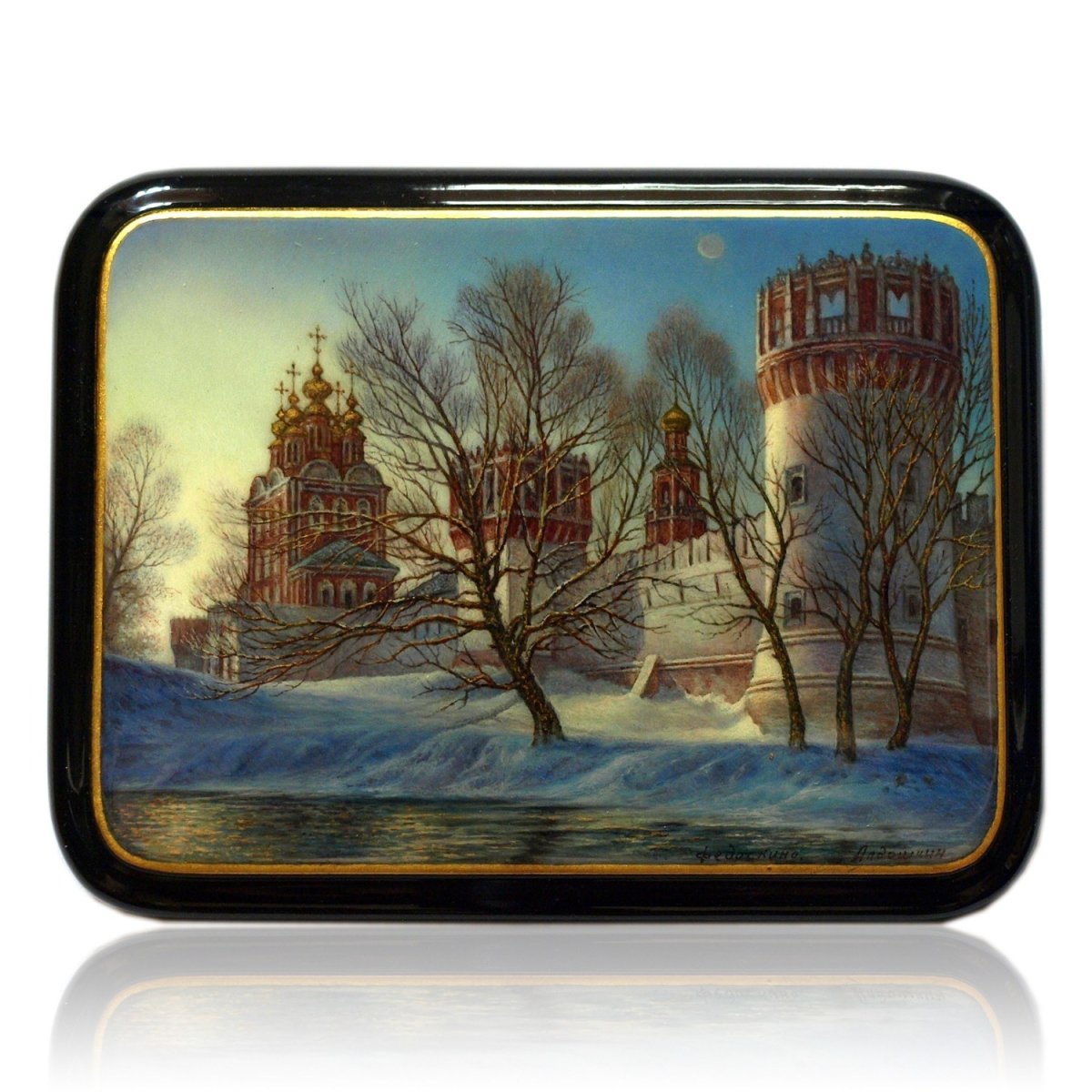 Алдошкин Федоскино