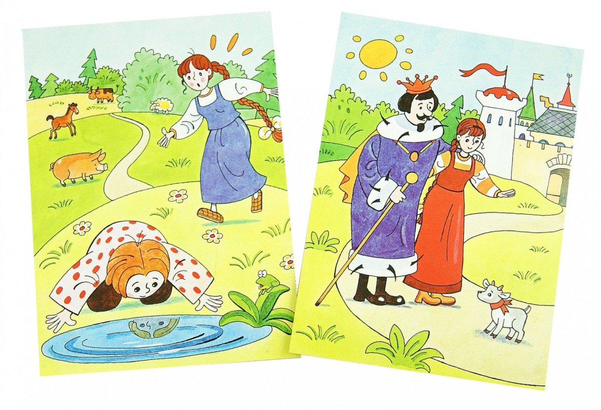 Царевич и уточка