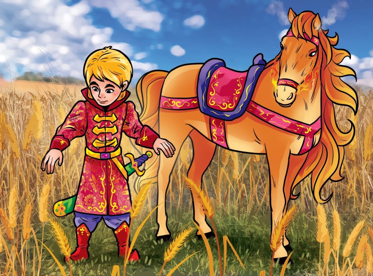 Русская сказка принц