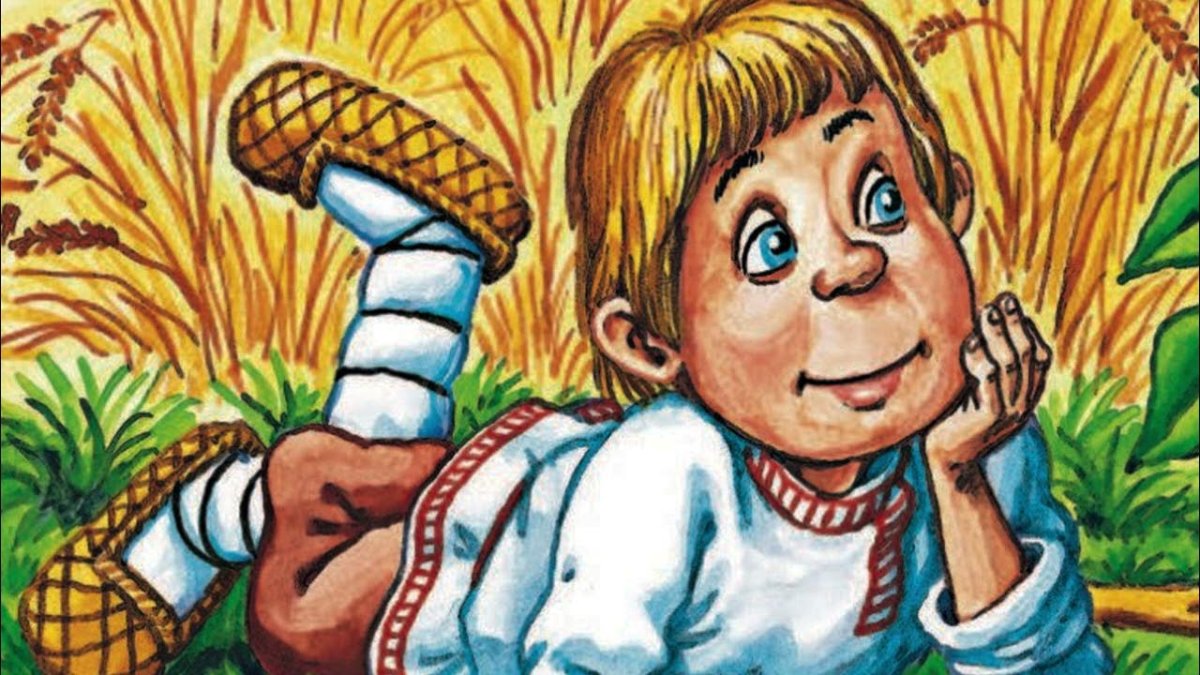 Сказочные герои Иван Царевич