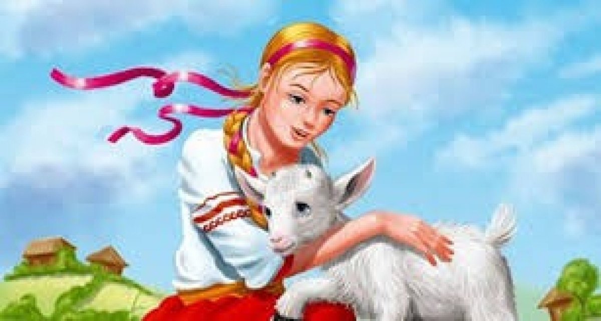 Иванушка Царевич