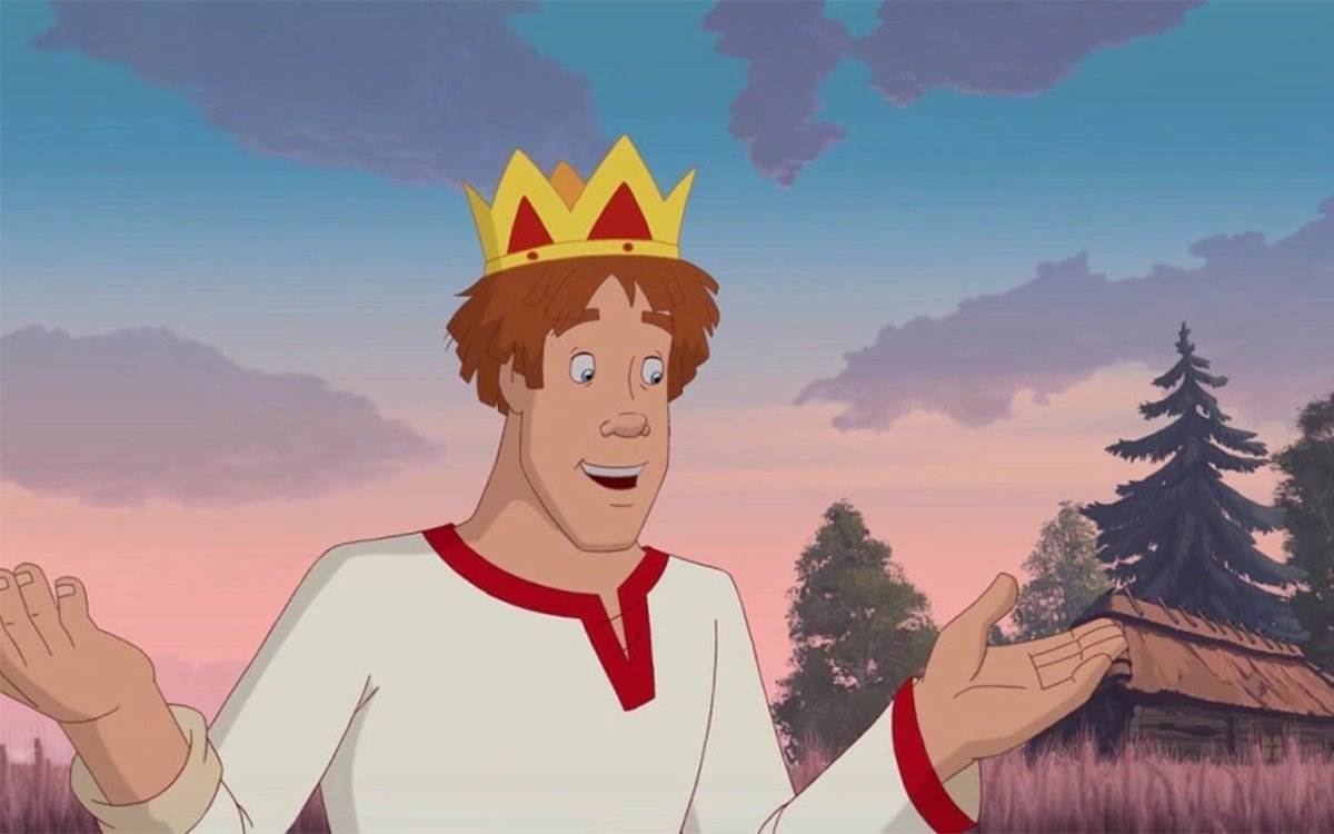 Сказка сестрица Аленушка братец Иванушка текст