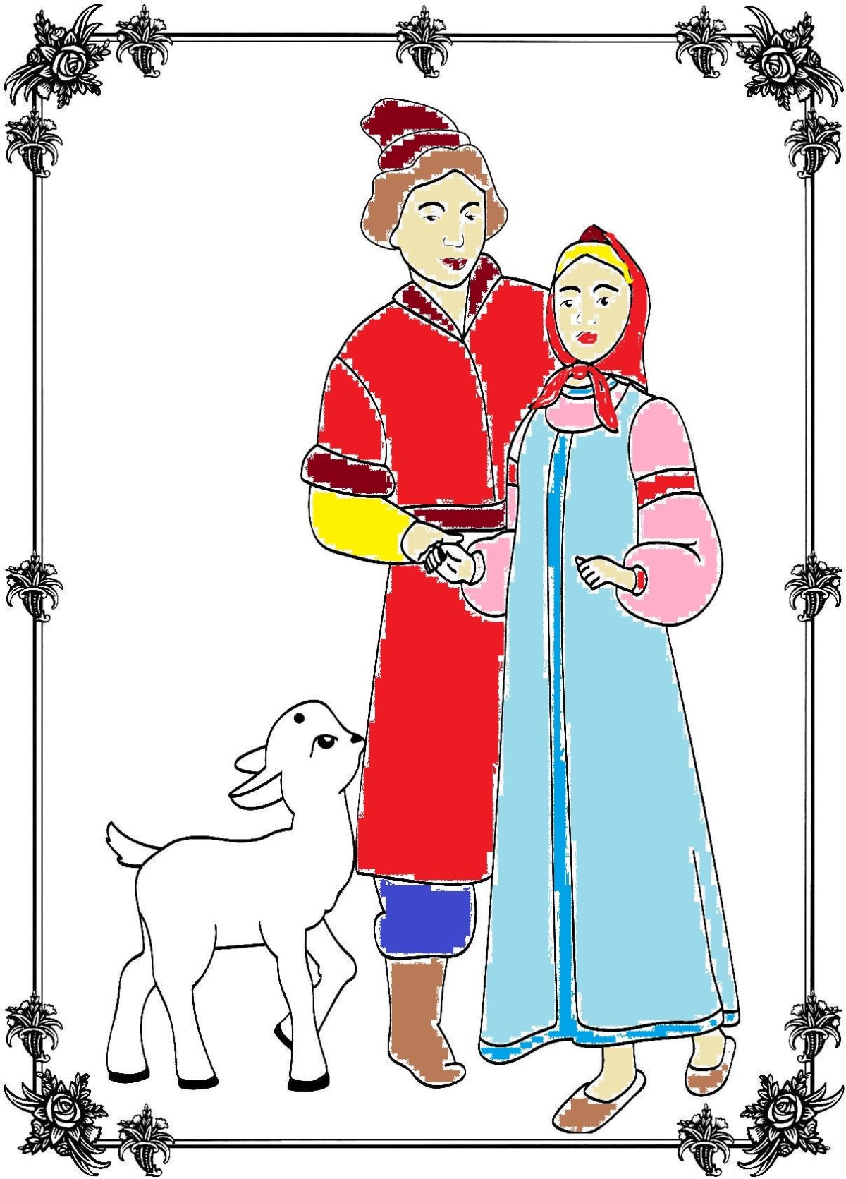 Русские народные сказки сестрица Аленушка и братец Иванушка