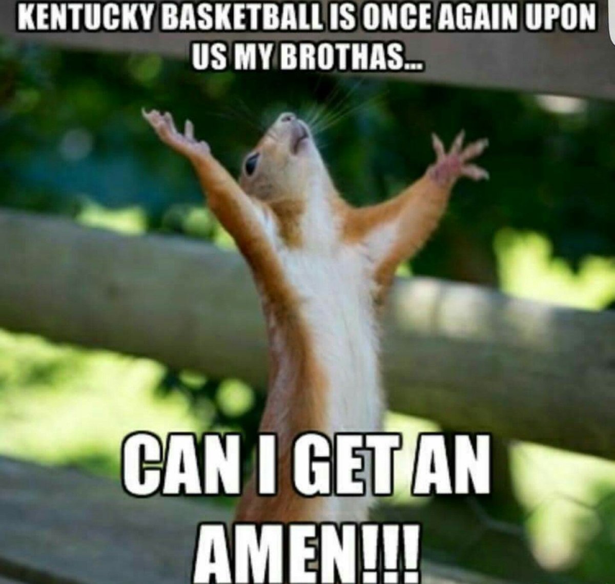 Закрывайте пожалуйста дверь