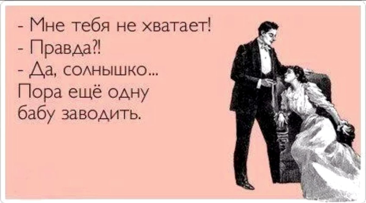 Хочешь я приеду