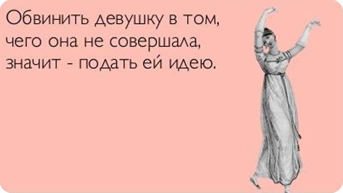 Анатолий Ярышкин кошачье счастье