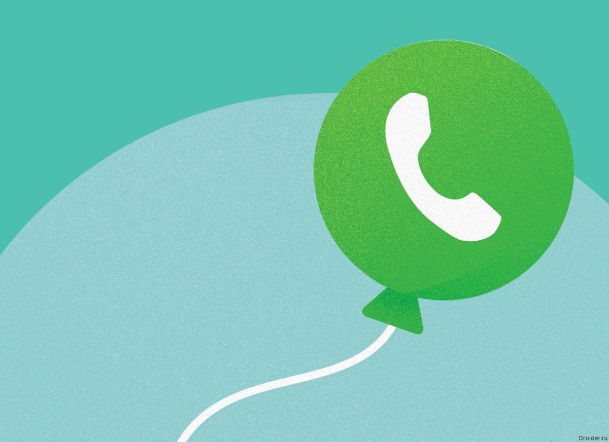 Картинки для ватсапа