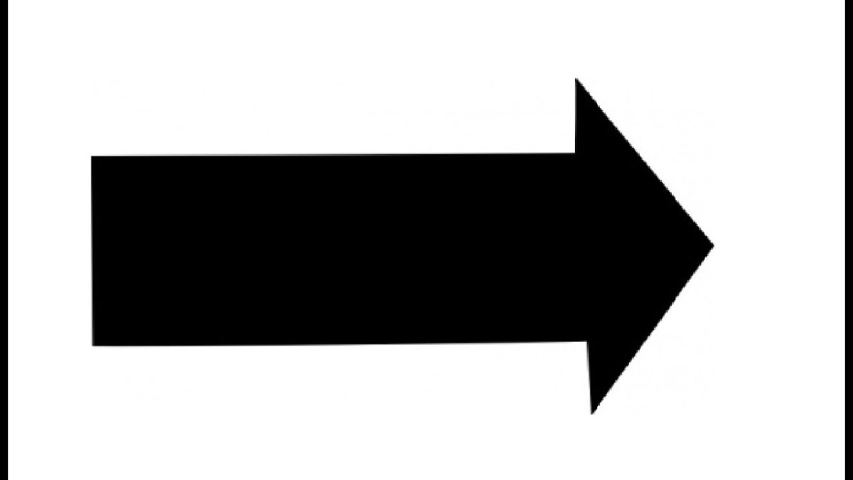 Стрелочка вверх белая