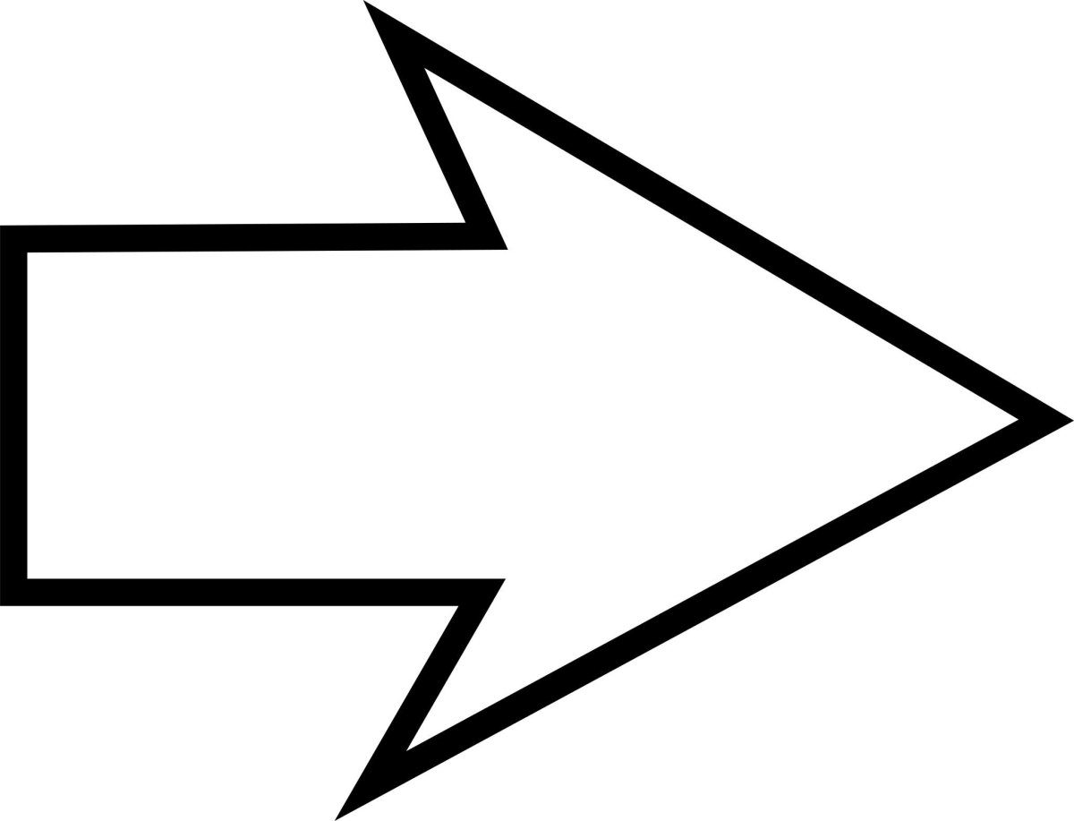 Белая стрелка