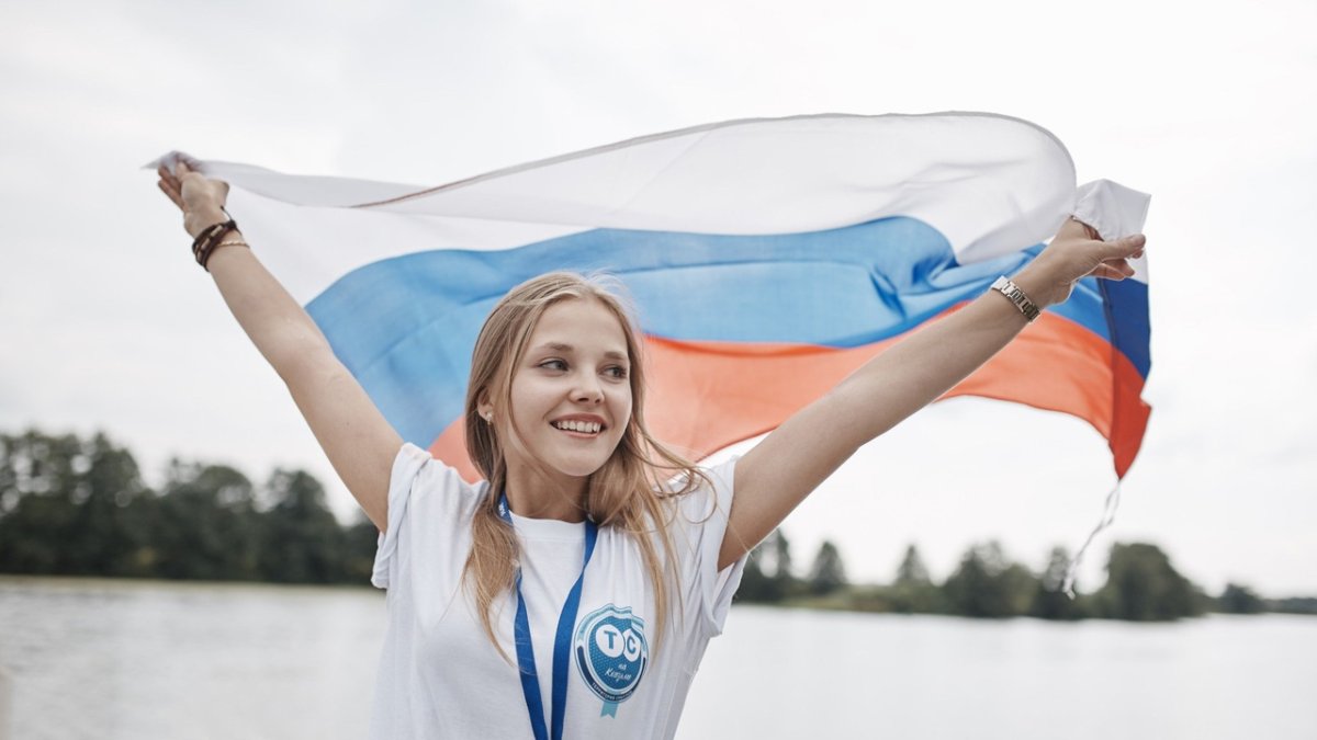 Патриотизм молодежи