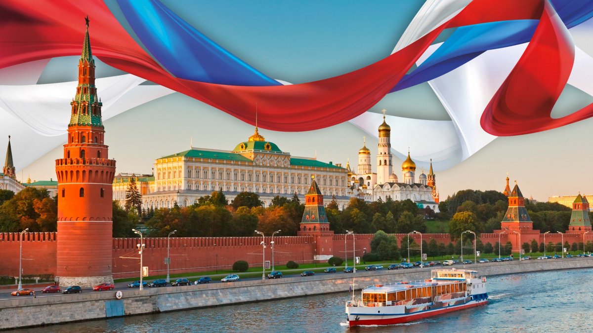 Патриотические праздники