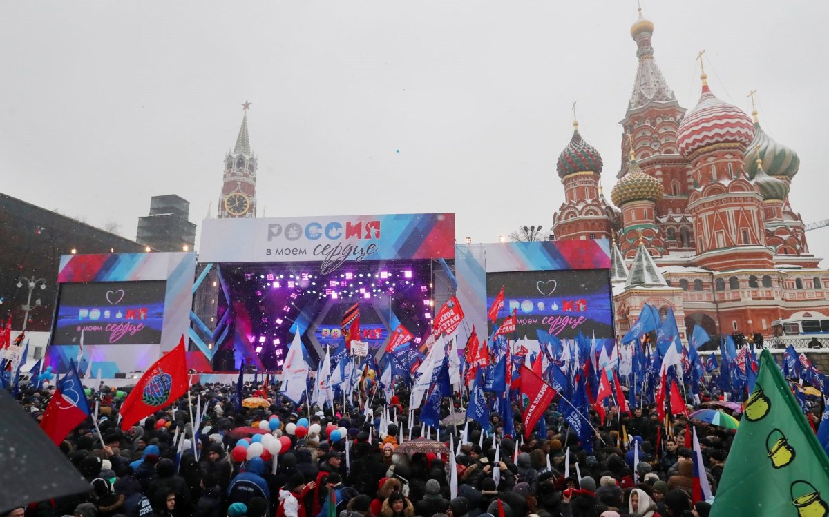 Государство Россия