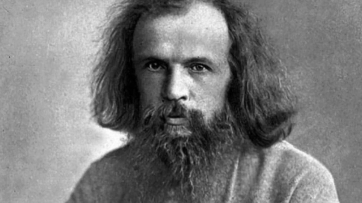 Дмитрий Менделеев портрет