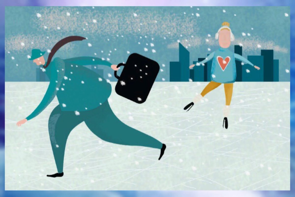 Осторожно зима