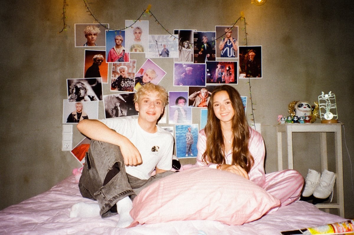 Ваня Дмитриенко