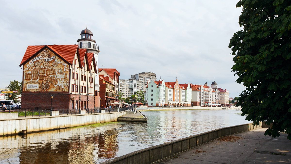 Архитектура Калининграда Кенигсберга