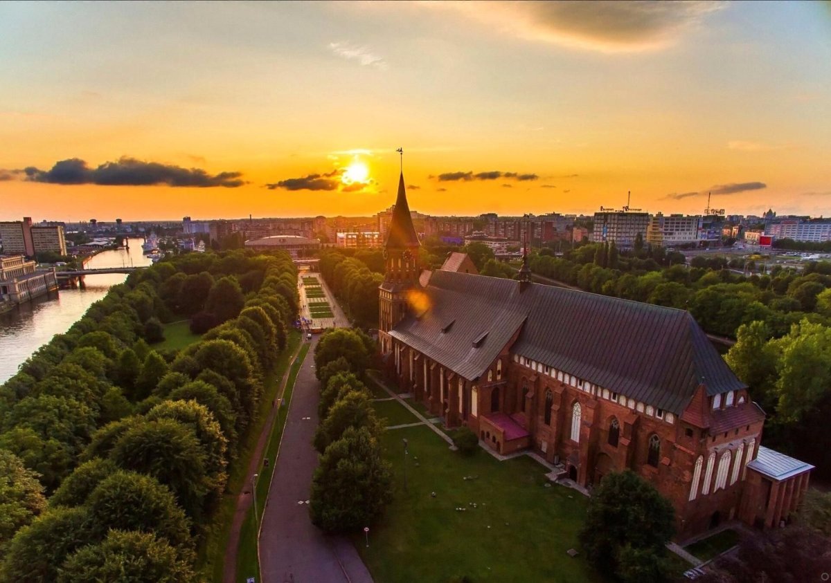 Калининград набережная Канта